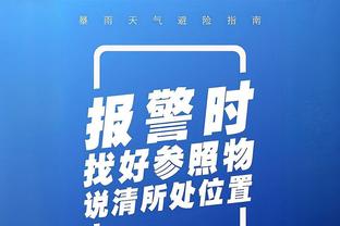 雷竞技app叫什么