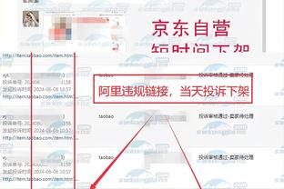 新利体育官网入口网址是什么呢截图0